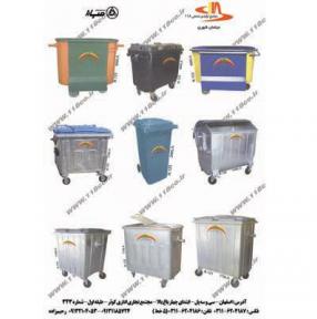 انواع سطل های نگهداری زباله