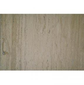 harir travertine 2