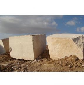 harir travertine 4